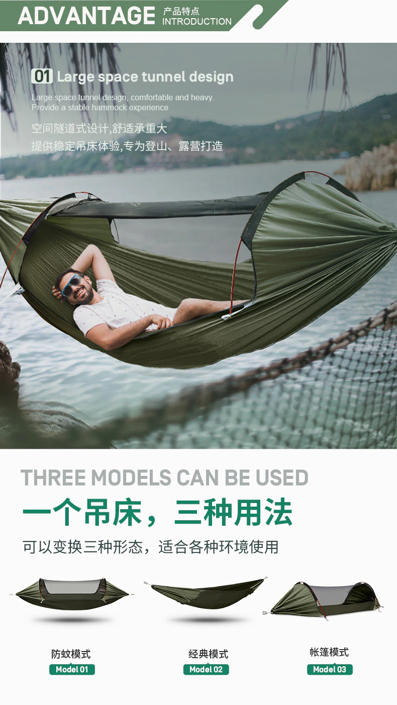 Cheap Goat Tents Ultralight Hanging Tree Tent with Mosquito Net For Camping 2 Person Waterproof Portable Hammocks Outdoor Hiking 4 Season Tentage   